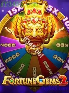 FortuneGems2
