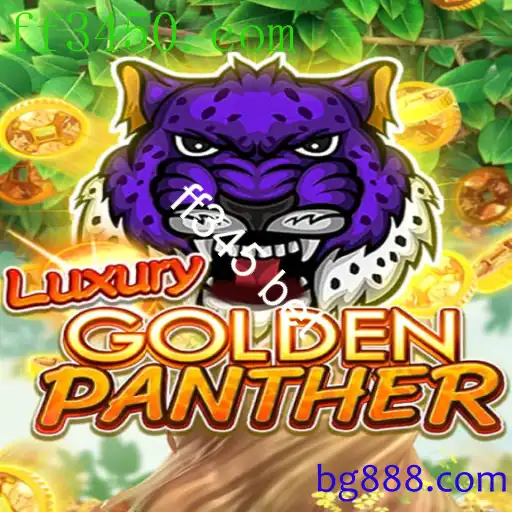 LUXURYGOLDENPANTHER